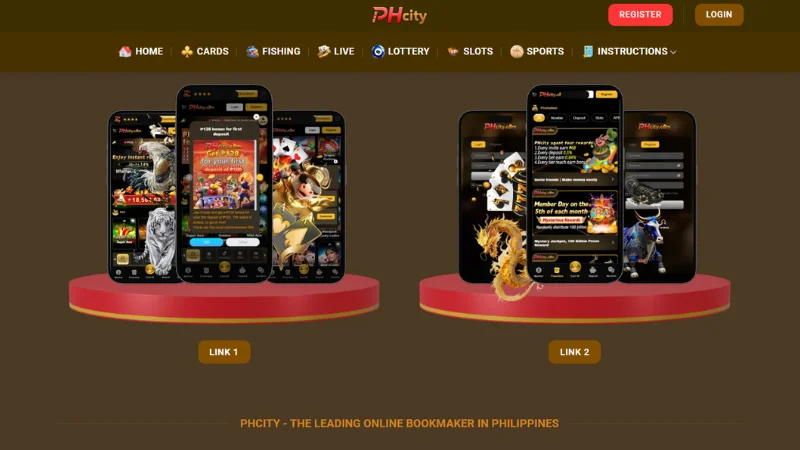 Ang pamilyar na interface ng access ng PHCITY
