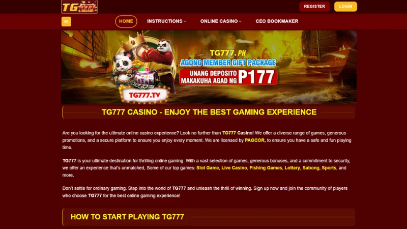 Ang pamilyar na interface ng access ng TG777